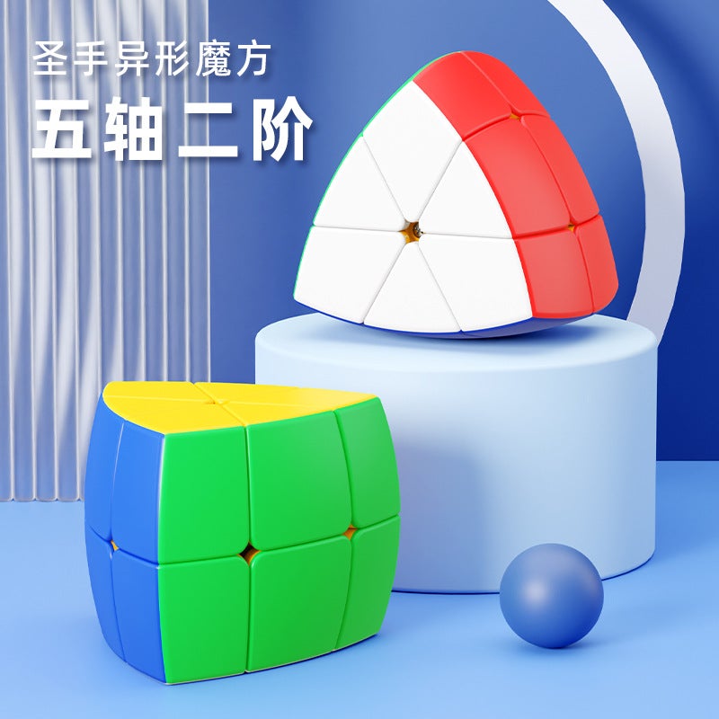 Holy Hand Five-Axis Three-Order Rubik'S Cube Five-Axis Two Three Four Five-Order Special-Shaped Triangular Pyramid Rubik'S Cube Thinking Training Toy - Image 1